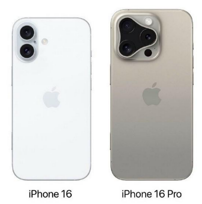 渝水苹果16维修网点分享iPhone16系列提升明显吗