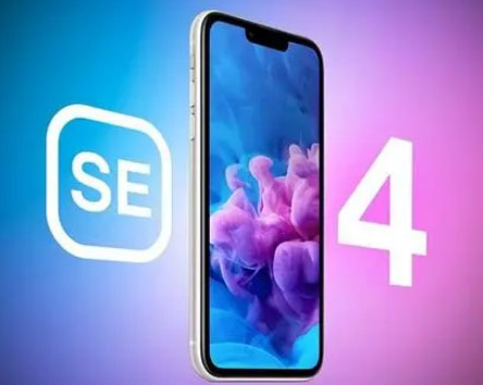 渝水苹果SE维修分享iPhoneSE受众群体是哪些 