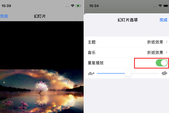 渝水苹果14维修店分享iPhone14相册视频如何循环播放