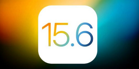 渝水苹果手机维修分享iOS 15.6 RC版已知BUG有哪些 