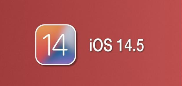 渝水苹果手机维修分享iOS14.5正式版本周要到 