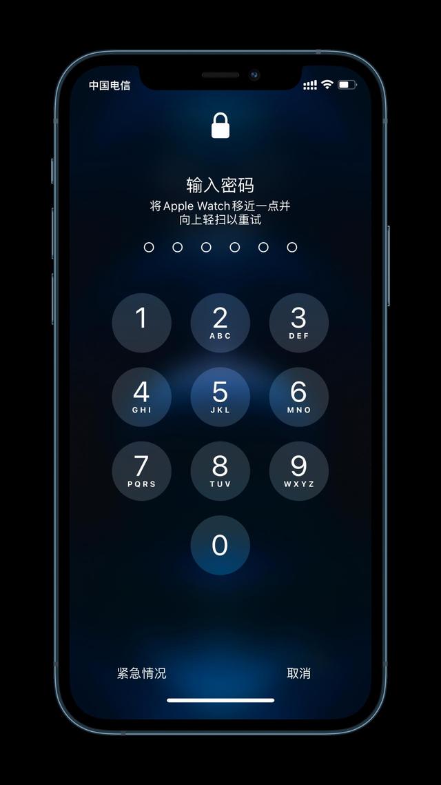 渝水苹果手机维修分享Apple Watch解锁iPhone功能效果怎么样 