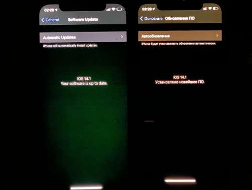 渝水苹果手机维修分享iPhone12问题汇总 