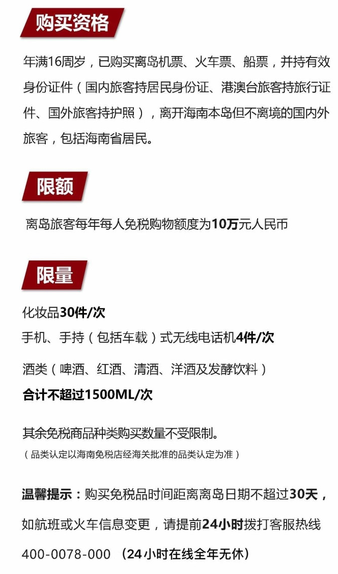 渝水苹果手机维修分享琼版 iPhone 12 售价 4784 元起，如何才能买到 