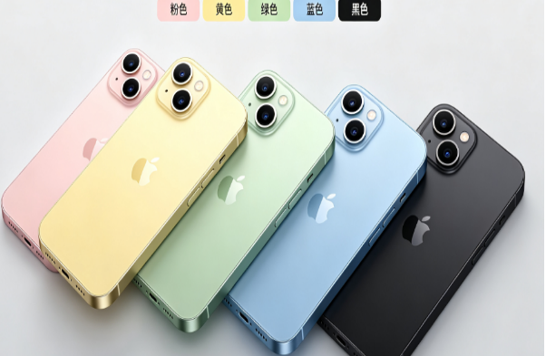渝水苹果手机维修分享iPhone 15换电池 