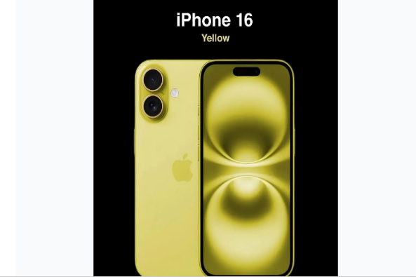 渝水苹果手机维修分享iPhone 16换电池 