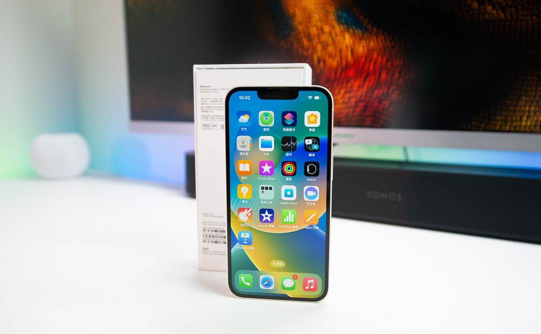 渝水苹果维修点分享iPhone 14进水维修 