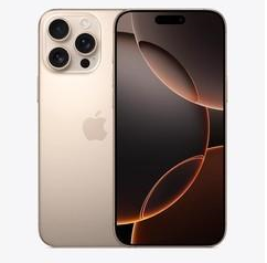 渝水苹果维修点分享iPhone 16 Pro Max屏幕更换易忽略的维修盲区 