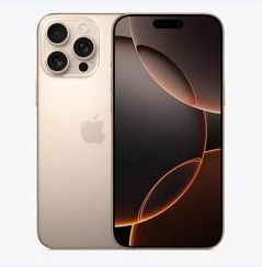 渝水苹果维修点分享iPhone 16 Pro Max黑屏小众问题解析 